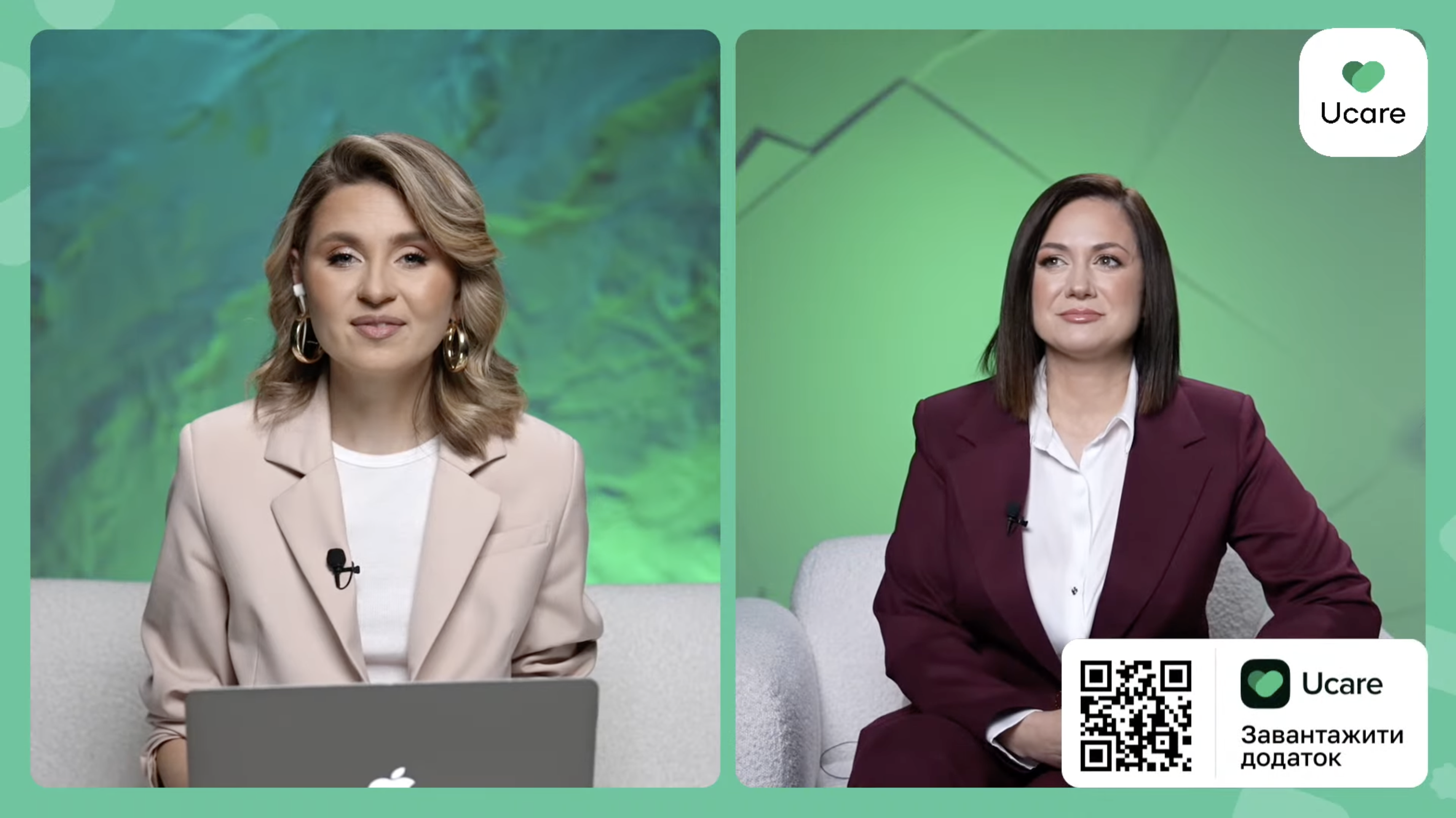 Професійна пряма трансляція конференції — багатокамерна зйомка LOCATION STUDIO Київ